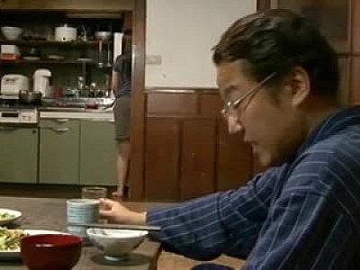 Japanese not daughter in law