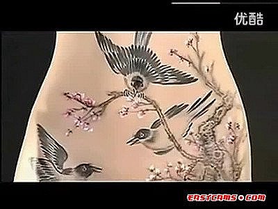 Chino Art Body Painting in Chine